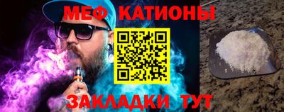 PSILOCYBIN Краснознаменск