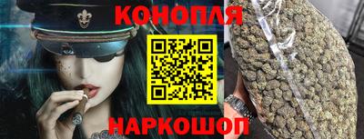 спайс Краснодар
