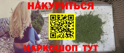 PSILOCYBIN Краснознаменск