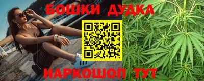 PSILOCYBIN Краснознаменск