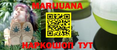 спайс Краснодар