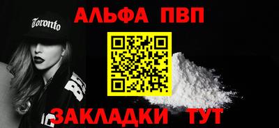 PSILOCYBIN Краснознаменск