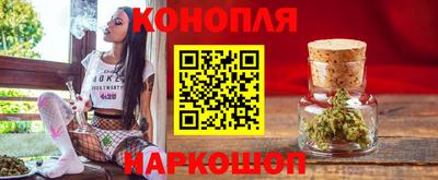 PSILOCYBIN Краснознаменск