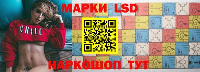 PSILOCYBIN Краснознаменск