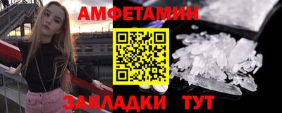 PSILOCYBIN Краснознаменск