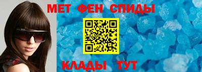 PSILOCYBIN Краснознаменск