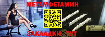 PSILOCYBIN Краснознаменск