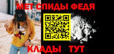 гашишное масло Краснокаменск