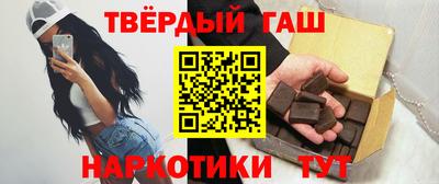 PSILOCYBIN Краснознаменск