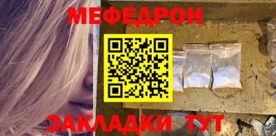 гашишное масло Краснокаменск