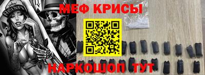 PSILOCYBIN Краснознаменск